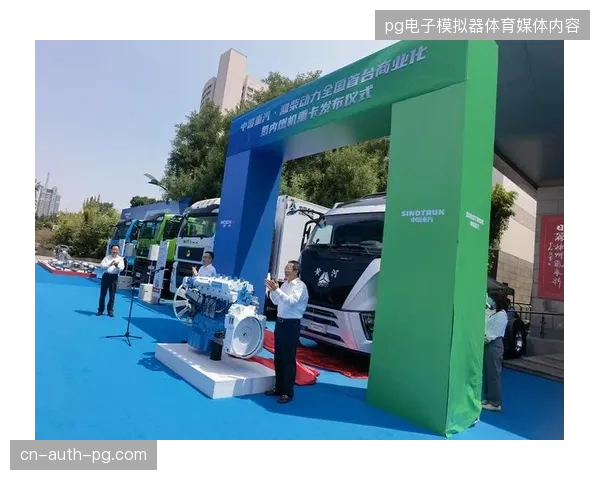 赛事商业化转向用户精准喂养，打破单一流量采买的存量运营僵局